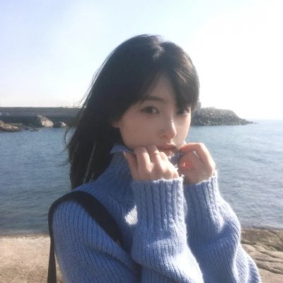 你房里有人